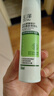 玉澤（Dr.Yu）皮膚屏障修護神經(jīng)酰胺調理乳50ml【臨期清倉】 曬單實(shí)拍圖