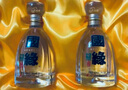 今世緣 國緣四開(kāi) 幽雅醇厚型白酒 42度 500ml*2瓶 禮盒裝  中秋送禮 曬單實(shí)拍圖