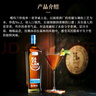 噶瑪蘭（Kavalan）桶藝協(xié)奏系列珍選二號單一麥芽威士忌 700ml 中國臺灣金車(chē)威士忌 曬單實(shí)拍圖