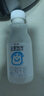 簡(jiǎn)愛(ài)a2鮮牛奶 父愛(ài)配方兒童鮮牛奶 低溫鮮奶250ml*3瓶 早餐牛奶3-12歲 曬單實(shí)拍圖