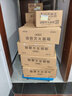 藍(lán)炎 京倉速達(dá)4kg滅火器箱子商用4公斤干粉滅火器箱消防箱4kg滅火器可裝2具 加厚滅火器空箱  曬單實(shí)拍圖