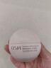 歐詩(shī)漫（OSM）面霜女營(yíng)養美膚柔嫩霜美白淡斑補水保濕清爽滋潤化妝品旗艦款 50g（1瓶） 曬單實(shí)拍圖