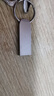 愛(ài)國者（aigo）64GB USB2.0 U盤(pán) 辦公電腦U盤(pán) U268 小巧便攜金屬優(yōu)盤(pán) 曬單實(shí)拍圖
