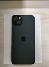 Apple【分期0首付】蘋(píng)果iPhone15plus iphone15手機雙卡雙待全網(wǎng)通手機 蘋(píng)果iphone15plus 黑色 256GB 全網(wǎng)通+質(zhì)保2年+配件禮包 曬單實(shí)拍圖