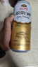 燕京啤酒 原漿白啤12度 500ml*12聽 七夕節(jié)送禮 整箱裝 曬單實拍圖