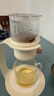 帝國迷你小可咖啡壺沖茶器日式泡茶壺花茶壺玻璃滴濾式咖啡壺創(chuàng  )意沖茶 白色 曬單實(shí)拍圖