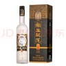 津酒 升級版帝王風(fēng)范 濃香型白酒 52度 700ml*1 單瓶中秋送禮高端禮品 曬單實(shí)拍圖