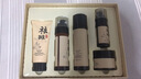 佰珍堂美白祛斑霜套裝淡化黑色素色斑黃褐斑雀斑護(hù)膚品五件套水乳套盒 美白祛斑霜套裝+美白祛斑面膜1盒 曬單實(shí)拍圖