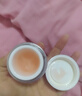 麥吉麗精靈眼霜淡化細紋眼紋提拉緊致眼周眼袋消浮腫淡化黑眼圈雙11禮物 正裝精靈眼霜 20g 全新帶防偽 曬單實(shí)拍圖