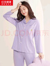 紅豆居家女士春秋純棉長(zhǎng)袖家居服簡(jiǎn)約可外穿睡衣女 貝殼紫 M 曬單實(shí)拍圖