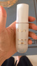 玉蘭油（OLAY）水光小白瓶30ml美白精華液抗糖提亮補水化妝品護膚品七夕生日禮物 曬單實(shí)拍圖