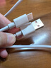 華為原裝5A 6A數(shù)據(jù)線type-c充電器線超級快充66wp70p60p50mate70 60 50 40榮耀pro x6 x5 nova13 12 11 華為【6A閃充線】白色 華為 曬單實拍圖