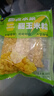花禾恬即食水果甜玉米粒小包裝袋240g(80g*3包）1號會(huì )員店源頭直發(fā) 曬單實(shí)拍圖