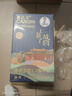 香百年車載香薰香水上新故宮聯(lián)名款固體香膏擺件車內(nèi)除異味除甲醛蔚藍(lán) 曬單實(shí)拍圖