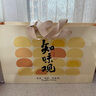知味觀糕點(diǎn)心蛋黃酥禮盒 中華老字號(hào)特產(chǎn)零食大禮包送禮300g 曬單實(shí)拍圖