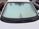 智國(guó)者汽車遮陽(yáng)擋板防曬隔熱傘簾停小車內(nèi)用前擋風(fēng)玻璃車窗遮光棚罩神器 曬單實(shí)拍圖