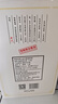 金沙回沙酒 白 醬香型白酒 53度 450ml*4瓶 整箱裝 曬單實拍圖