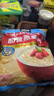 桂格（QUAKER）即食燕麥片1478克 營(yíng)養(yǎng)早餐 膳食纖維 零添加白砂糖 曬單實(shí)拍圖