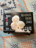 高潔絲【品牌直供安心品質(zhì)】陽光烘烘純棉衛(wèi)生巾240mm25片日用姨媽巾 曬單實拍圖