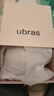 ubras【2件裝】無(wú)尺碼免拆V領(lǐng)內衣女背心美背粉底液色文胸罩無(wú)痕隱形 奶鹽藍+燕麥奶 曬單實(shí)拍圖