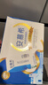 伊利安慕希菠蘿藍(lán)莓草莓原味酸奶205g*盒牛奶風(fēng)味奶【非原箱5月產(chǎn)】 原味205g*12盒【散裝發(fā)貨】 曬單實(shí)拍圖