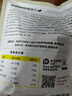大希地蒜香酸辣無(wú)骨雞爪1斤 檸檬鳳爪 冷凍生鮮 脫骨鹵味休閑小零食 曬單實(shí)拍圖