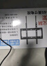 健樂吉 32-65英寸電視可調(diào)節(jié)型支架上下仰俯大角度25°掛架通用壁掛適用于TCL小米Vidda雷鳥海信創(chuàng)維酷開 曬單實拍圖