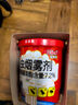 安速紅阿斯殺跳蚤螨蟲(chóng)跳蚤藥殺蟲(chóng)煙霧劑滅蟑螂蟑螂藥連環(huán)殺蟲(chóng)10g 曬單實(shí)拍圖