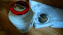 摩飛電器（Morphyrichards）電熱水壺便攜式燒水壺旅行熱水壺?zé)婵毡貕夭讳P鋼保溫瓶大容量戶外 MR6061 1L 椰奶白 曬單實(shí)拍圖