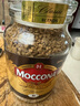 摩可納（Moccona）經(jīng)典8號(hào)凍干速溶黑咖啡200g瓶裝 深度烘焙進(jìn)口拿鐵美式冷萃0脂0糖 曬單實(shí)拍圖