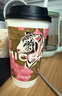 親皙（arau baby） 奶瓶清潔劑嬰兒寶寶專(zhuān)用奶瓶奶嘴餐具清洗劑500ml【日本原裝】 曬單實(shí)拍圖