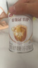 伊利金領(lǐng)冠育護(hù)2段960g較大嬰兒配方奶粉6-12個(gè)月升級(jí)加量裝 2段 育護(hù) 960g 6罐 曬單實(shí)拍圖