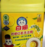 白貓 檸檬紅茶洗潔精2kg*8瓶（整箱裝）A類食品用去油紅茶香洗潔精 曬單實拍圖