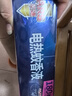 安速電熱蚊香液套裝180晚（1器2液40ml*2）*2盒無(wú)香1+1裝【臨期清倉】 曬單實(shí)拍圖