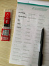 六品堂 高中英語字帖衡水體必修人教版同步高考高一練字帖作文生詞匯初升高銜接高二三英文范文臨摹練字本 曬單實拍圖