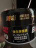 SOFT99麗彩汽車(chē)蠟黑色車(chē)新車(chē)蠟 拋光蠟打蠟上光養護蠟修復蠟 日本進(jìn)口 曬單實(shí)拍圖