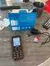 飛利浦（PHILIPS）E588A 全網(wǎng)通4G老人手機(jī) 大喇叭大聲音超長待機(jī)大屏大字老年人專用手機(jī)直板按鍵學(xué)生備用機(jī) 星空黑 曬單實拍圖