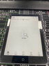 漢王（Hanvon）Clear6Turbo冰山灰電子書(shū)智能閱讀器6英寸墨水屏電紙書(shū)學(xué)習看書(shū)學(xué)習漫畫(huà)電子紙平板電腦高通8核 曬單實(shí)拍圖