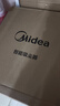 美的（Midea）掃地機家用智能吸掃拖一體激光導(dǎo)航5000Pa大吸力新款i7 EVO 曬單實拍圖