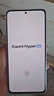 小米（MI）Redmi紅米note14 新品學(xué)生拍照新品5G智能手機 星輝白 6GB+128GB 官方標(biāo)配 曬單實拍圖
