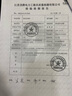 安達通 絕緣桿 令克棒高壓絕緣棒直扣型拉閘桿環(huán)氧樹脂操作拉桿 【10KV 1節(jié)1米】  曬單實拍圖