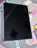vivo Pad5 8GB+256GB 展藍圖 國家補貼 藍晶×天璣9300+ 12.1英寸高亮護眼屏 平板電腦 曬單實(shí)拍圖