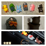 迪加倫 車(chē)載擺件汽車(chē)擺件中控臺車(chē)用家用車(chē)內裝飾可愛(ài)掛件迷你玩偶公仔 曬單實(shí)拍圖