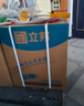 立邦乳膠漆京雅居金標(biāo)凈味全能無添加底漆內(nèi)墻底漆 18L/約25KG 曬單實拍圖