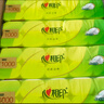 心相印無(wú)芯卷紙【肖戰同款】茶語(yǔ)絲享4層100g*40卷 紙巾整箱(新老交替) 曬單實(shí)拍圖