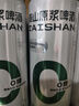 泰山啤酒（TAISHAN）10度干啤原漿啤酒330mL*24罐 0糖0脂 整箱裝 中秋節送禮 曬單實(shí)拍圖