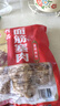 蘇食淮揚特色油面筋塞肉600g 12只 半成品豬肉餡面筋包火鍋食材 曬單實(shí)拍圖