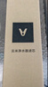 云米（VIOMI）凈水器小藍調600G+凈飲機 廚下家用凈水機6年反滲透直飲機長(cháng)效濾芯 以舊換新 已接入米家APP 【爆款TOP1】藍調600G+ 曬單實(shí)拍圖
