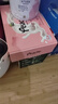 迪巧小粉條孕婦液體鈣片 檸檬酸鈣維生素D3 備孕哺全周期補(bǔ)鈣禮盒46條 曬單實(shí)拍圖