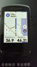 邁金C606 V2智能碼表GPS山地公路自行車(chē)導航觸控騎行速度防水無(wú)線(xiàn)表 C606 V2碼表 曬單實(shí)拍圖